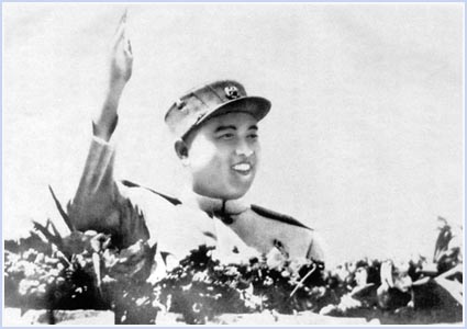 The  great leader generalissmo KIM IL SUNG